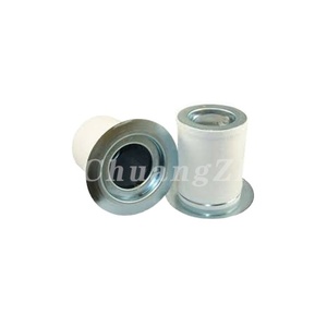 Élément filtrant séparateur d'huile en fibre de verre importé 89202022 pour Ingersoll Rand - Product Image 1