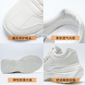 Chaussures Moins รองเท้าสุภาพบุรุษ, รองเท้าผ้าใบ2024 - Product Image 6