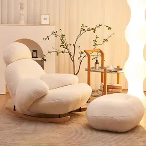 कस्टम आलसी सोफे सही रंग मिलान सोफे न्यूनतम डिजाइन माँ के हथियार रॉकिंग कुर्सी नरम रहने वाले कमरे बेडरूम लाउंज कुर्सियां