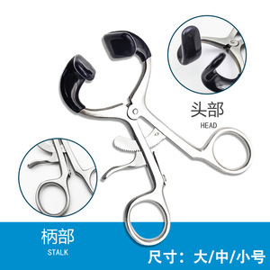 Ouvre-bouche en acier inoxydable Guanlan, forceps métalliques inclinés pour adultes et jeunes, outil de thérapie buccale antistatique - Product Image 3