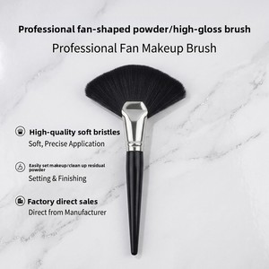 <b>Fan</b> Highlighter Makeup Brush Wooden Handle Synthetic Bristles Face Highlight Contour Beauty Brush - Product Image 3