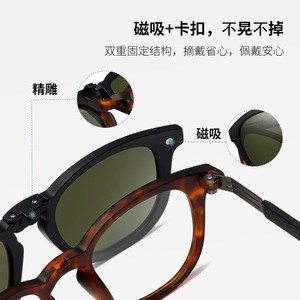 Wanda Polarized Sunglasses S33101 UV400 Anti Glare Men's TR90 <b>Frame</b> TAC Lens <b>Grey</b> - Product Image 5