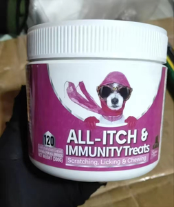 Golosinas para Perros de Marca Propia para Aliviar la Picazón y Reforzar la Inmunidad - 120 Croquetas, Ideales para Rascar, Lamer y Masticar, Suplemento Granulado para la Salud del Perro - Product Image 5