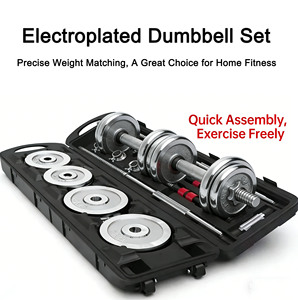 Ensemble d'haltères et <span class=keywords><strong>de</strong></span> barres multifonctionnelles en fonte réglables 55 kg, finition électro-plaquée - Équipement <span class=keywords><strong>de</strong></span> <span class=keywords><strong>musculation</strong></span> durable unisexe - Product Image 1