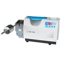 Polisseuse de riz de laboratoire PinYang LTJM-2008 LTJM-2099, petite machine de test de riz pour l'inspection de la qualité du riz