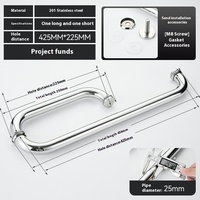 Ensemble de poignées de porte de douche en acier inoxydable SUS304, poignée ovale décalée en forme de L, barre porte-serviettes pour porte coulissante de salle de bain ou d'hôtel
