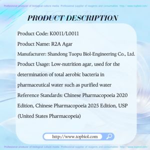 <span class=keywords><strong>Agar</strong></span> R2A para la Determinación de Bacterias Aeróbicas Totales en Agua Farmacéutica, como Agua Purificada - Product Image 2