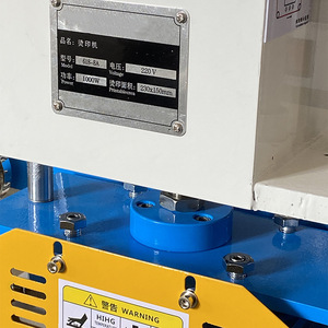 Presse à chaud pneumatique 618-8A 220V 1000W Zone d'impression 230x150mm - Product Image 1