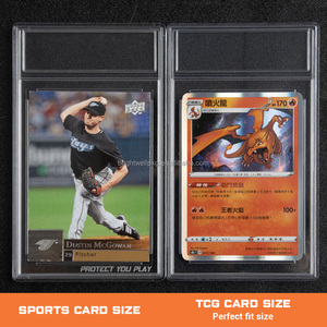 Tarjeta personalizada Losa de plástico Tarjeta deportiva Losa vacía ultrasónica para CGC <span class=keywords><strong>Beckett</strong></span> PSAS Losa de tarjeta calificada 35pt - Product Image 5