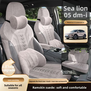 Housses de siège auto sur mesure en cuir de luxe pour BYD Sealion 5 DMI Modèle 2025 – Ensemble complet 5 places pour BYD Sealion 05 DMI D-Mi - Product Image 3