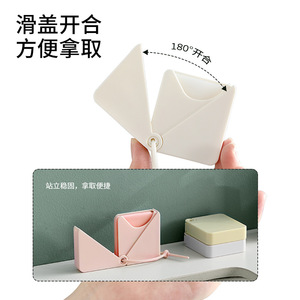 Disposable Soap Sheets Mini Portable For Travel Students Children White Peach Lychee Citrus Solid Color Rectangular 25g - Product Image 2