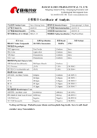 Extrait de Ginseng Panax Pur Standardisé de Qualité Supérieure en Poudre – Complément Énergétique – Vente en Gros – Fabricant de Compléments à Marque Blanche