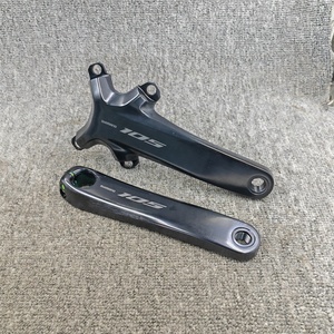 Biela <span class=keywords><strong>Shimano</strong></span> <span class=keywords><strong>105</strong></span> R7170, Brazo de Biela R7170 de 160/165/170/172.5mm para Juego de <span class=keywords><strong>Bielas</strong></span> R7120 R7170 - Product Image 2