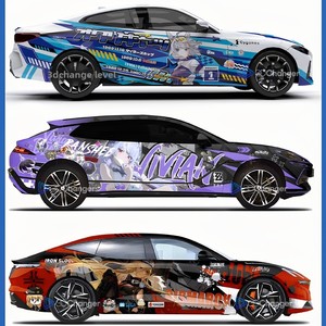 Pellicole per <span class=keywords><strong>Auto</strong></span> a Tema Anime/2D con Effetto Cambio Colore, Rivestimenti Completi per <span class=keywords><strong>Auto</strong></span>, Pellicola Protettiva per Vernice in PET con Garanzia di 3 Anni - Product Image 5