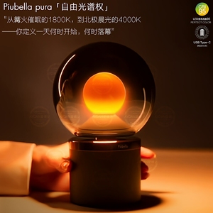 Huanchen Desk Lamp 6W LED Touch Control <b>Battery</b> Powered Ambient Lighting for Bedroom Desktop Use - Product Image 5