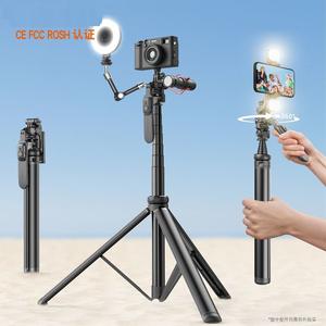 Nouveau produit universel 2023 C05 Ultra Long 2m Perche à selfie tout-en-un avec station d'accueil, poignée <span class=keywords><strong>trépied</strong></span> et anneau lumineux pour téléphone et appareil photo - Product Image 4