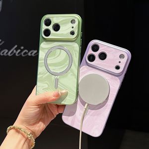 Funda Protectora Magnética con Diseño <span class=keywords><strong>de</strong></span> Ondas para 17 Pro Max y para 15 - Product Image 5