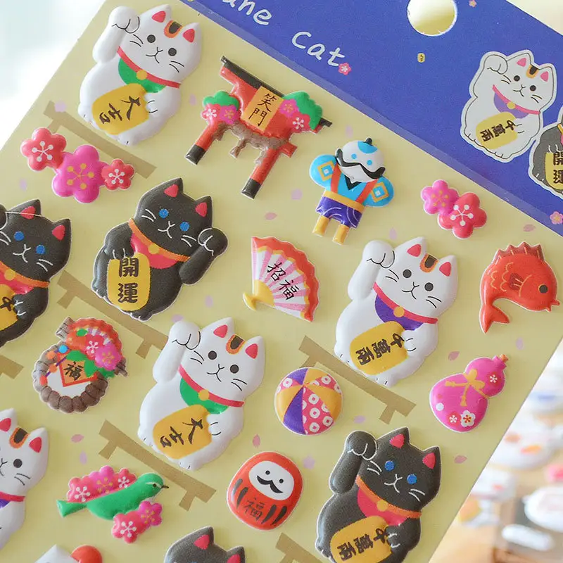 Factory custom 3D stickers scrapbook Kawaii cat sticker 3D puffy cat BSCI/SMETA kids school foam decals