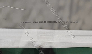 Никелевая пластина из чистого никеля Ni 200, 201, Ni 270, N4, EN10204, 3.2 - Product Image 5