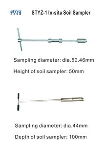 STYZ-1 Amostrador De Solo Em aço inoxidável Amostrador De Solo Equipamento De Teste De Instrumento De Laboratório - Product Image 2
