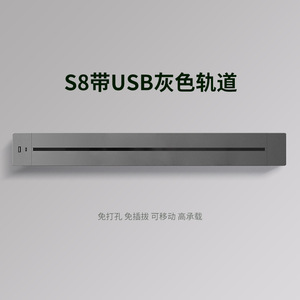 Movable Track <b>Socket</b> Surface Mounted Power Strip 32A Aluminum Alloy Housing <b>With</b> Insulation Protection For Living Room Bedroom - Product Image 5