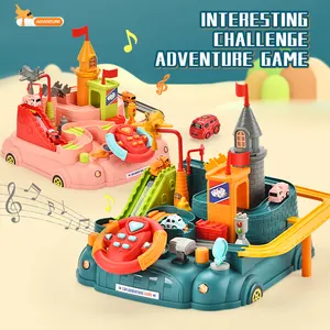 新品儿童智能游戏玩具塑料趣味冒险老虎机游戏赛道汽车玩具。