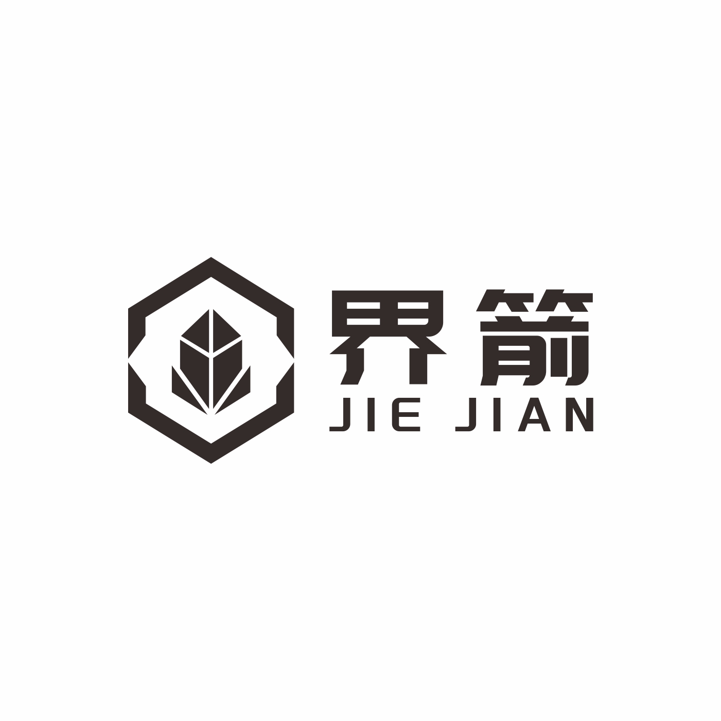 Jinhua Jiejian Clothing Technology Co., Ltd. logo
