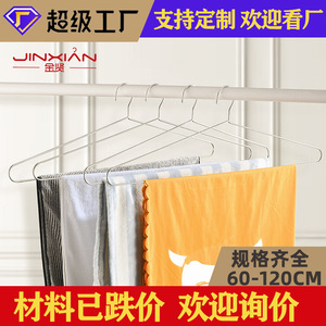 Percha de acero inoxidable sólido de 1 metro de largo, resistente, para secar mantas, toallas, uso doméstico - Product Image 5