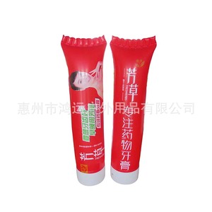 <b>Inflatable</b> Toothpaste Model Red PVC Digital Printing Water Resistant Less Than 4 Ft Advertising <b>Inflatables</b> - Product Image 4