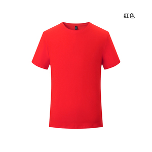 2021快速交货男女95% 棉5% 氨纶平纹空白t恤定制标志t恤 - Product Image 4