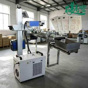 Fully Automatic Paging Convey UV Laser Marking Machine with Separation Feeding Module for Plastic Film <b>Bag</b> Batch Coding - Product Image 2