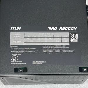 Tout nouveau MSi MAG A500DN 80 Plus pour l'alimentation à découpage de bureau de jeu - Product Image 5