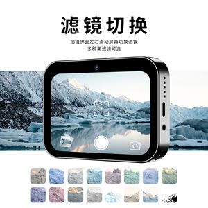 กล้องดิจิตอล D6 กล้องสามตัว CCD ความละเอียด 64MP หน้าจอสัมผัส กล้องคอมแพคสำหรับเด็ก ใช้สำหรับการเดินทาง - Product Image 4