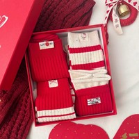 Coffret Cadeau Nouvel An 2026 pour Femme – Chaussettes Mi-Mollet en Coton Pur à Double Aiguille, Motif Argyle, Épaisseur Moyenne, Thème Zodiaque Cheval