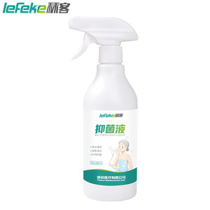 Gel de baño sin enjuague para personas mayores, cuidado de ancianos postrados en cama, líquido limpiador y antibacteriano, gel de baño para el cuidado de ancianos, sin enjuague - Product Image 5