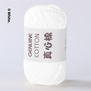 DIY 손뜨개 초극세사 직조 장난감 스카프 & 바닥 매트 천연 면 혼방사 염색 패턴 - Product Image 6