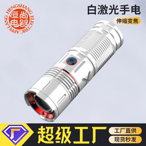 Silver Zoom <b>Flashlight</b> X6 7800mAh Rechargeable Led Outdoor <b>Torch</b> With Type C Charging And Sos Mode - Product Image 4