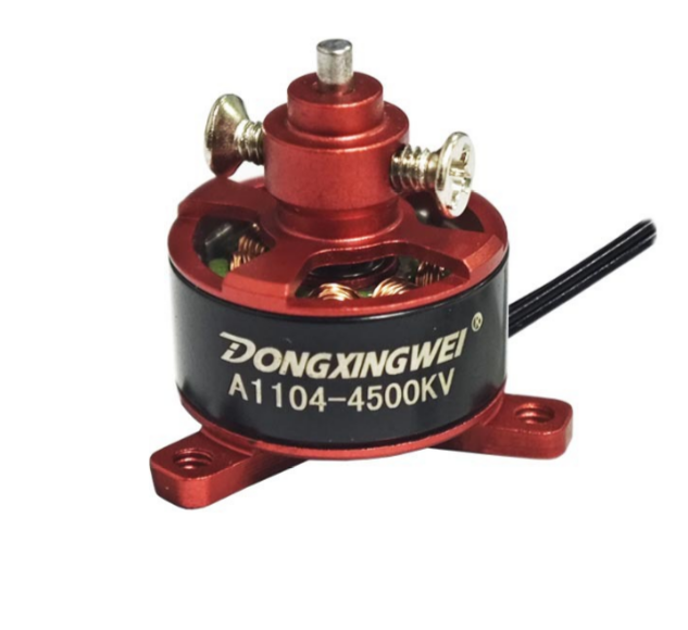 A1104-4300KV Mini Brushless Motor for Model Airplanes and Small Quadcopter Remote Control Drones