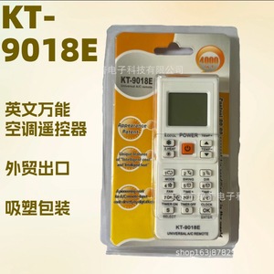 Control remoto universal para aire acondicionado Jiupu KT-9018E, código fijo, versión en inglés. - Product Image 4