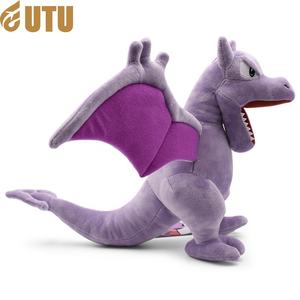 Peluche de Pterodáctilo Fósil de Anime, Muñeco de Dinosaurio de Pie con Relleno de Algodón PP - Marca FYQC - Product Image 2