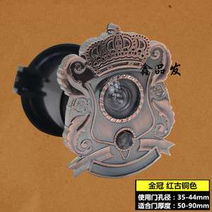 จินเป่ย กล้องมองประตูแบบ 2-in-1 พร้อมกริ่งประตู อุปกรณ์ภายในบ้านเพื่อความปลอดภัยบริเวณทางเข้า สำหรับใช้ในอพาร์ตเมนต์ - Product Image 6