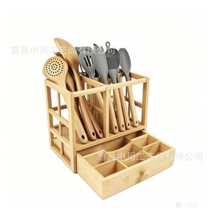 Organizador de Cubiertos de Bambú con Cajón, Estante para Utensilios de Cocina, Caja de Almacenamiento Multifuncional - Product Image 1