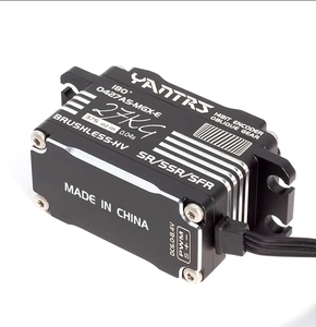 Servo YANTRS de Cuerpo Corto, Sin Escobillas, Impermeable, 27KG, 8.4v, Sensor Magnético Digital, para Helicópteros y Aviones de Ala Fija FXB - Product Image 6