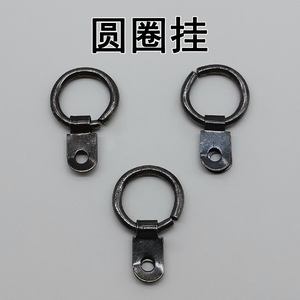Circle Hanging Metal Hanger Carbon Steel Round <b>Hook</b> For Wall Door Mounting <b>Tools</b> Large Size Concealed Traceless Design - Product Image 5