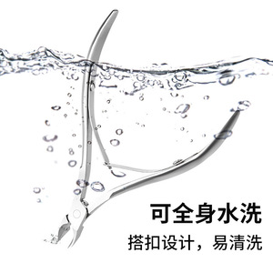 Stainless Steel Nail Clippers Bevel Shape Durable For Cuticles Hangnails Ingrown Nails - Product Image 5