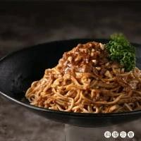 Nouilles instantanées de marque taïwanaise Jungnung Horse Tail, 150g, nouilles de haricots, sésame, céréales grossières séchées, vermicelles avec une texture élastique - Product Image 3