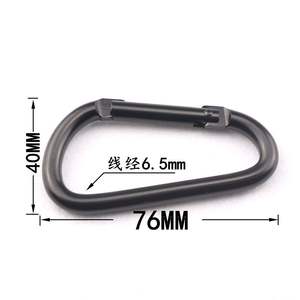 Mosquetón de Aluminio Negro Tipo D Axel de 76 mm, Capacidad de Carga de 5 kg, Gancho de Escalada para Equipo de Exterior y Uso en Carriolas - Product Image 5