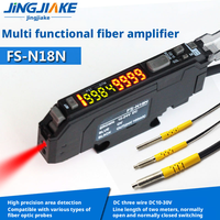 Capteur à fibre optique Jingjiake FS-N18N, interrupteur à induction, faisceau à réflexion diffuse, affichage numérique, amplificateur de fibre réglable