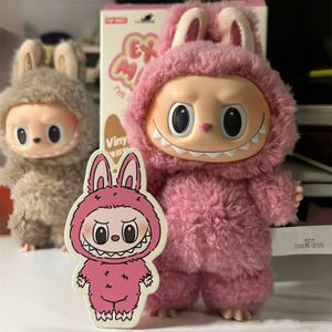 Auténtico Original Popmart Macarons juguetes de peluche figuras coleccionables cajas misteriosas diseño confirmado Labubu Lychee Berry Doll - Product Image 4