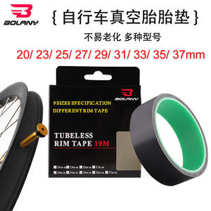 Almohadillas para neumáticos sin cámara de bicicleta de montaña, material PET negro, anillo de protección contra pinchazos para neumáticos sin cámara - Product Image 5